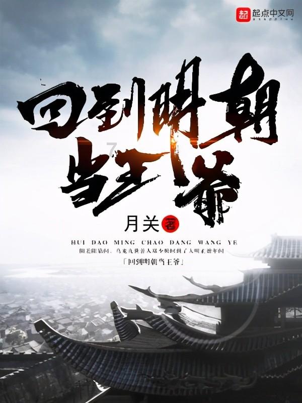发现知识星球平台-举杯邀明月这首诗全部是什么?尽在这里
